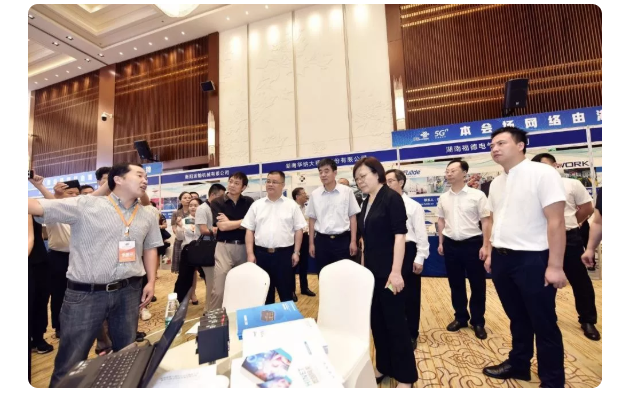 會(huì)場(chǎng)