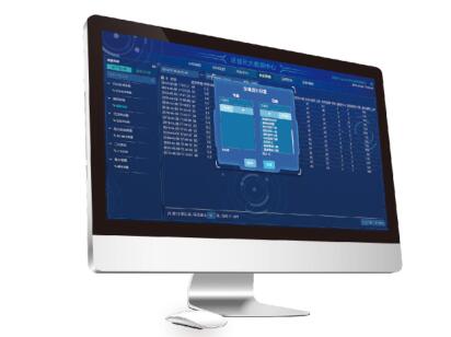 數(shù)據(jù)應用