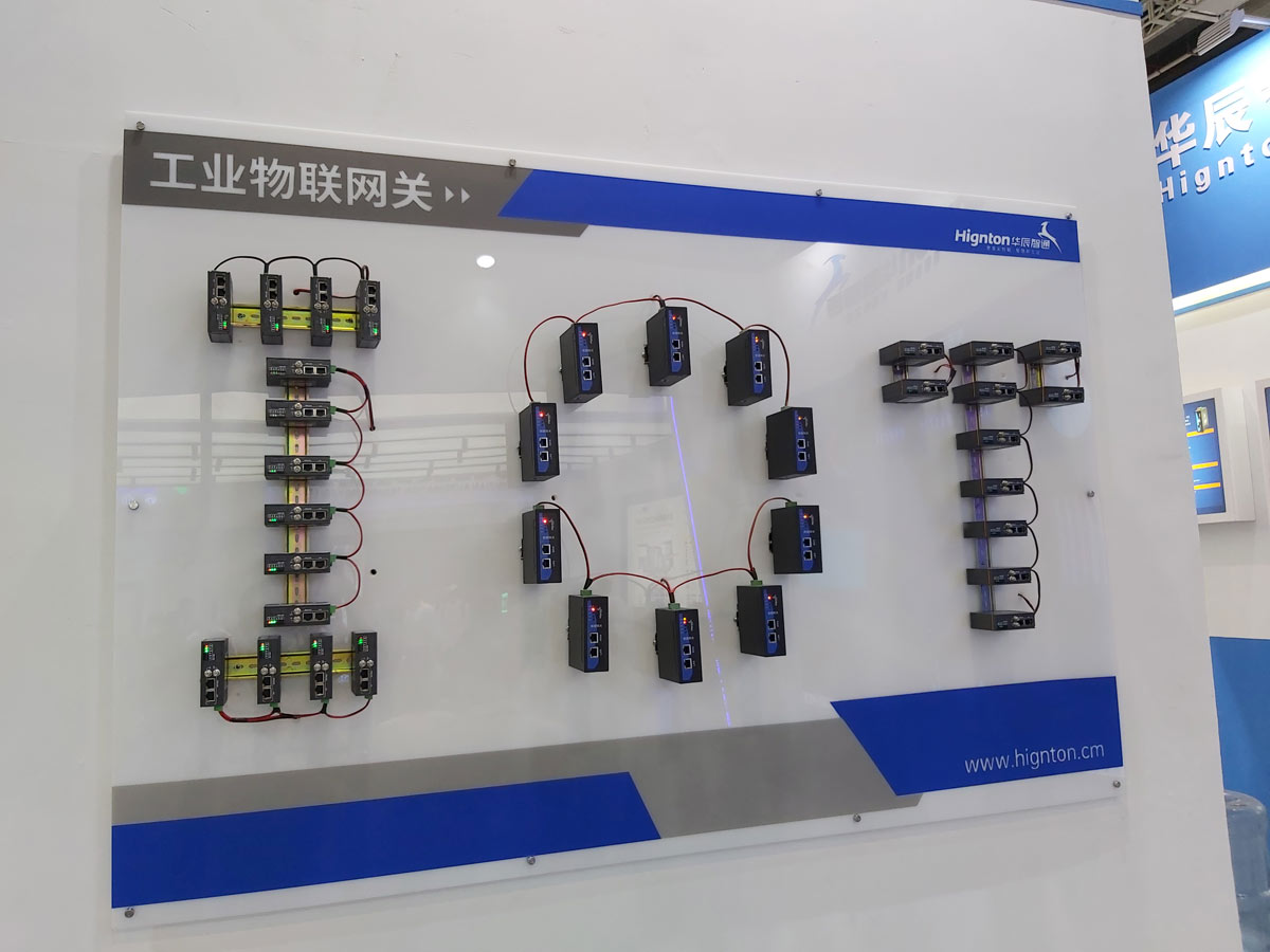 IOT網(wǎng)關(guān)