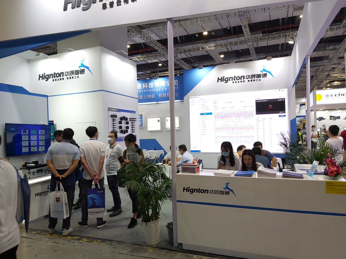 接待現(xiàn)場(chǎng)：圖三