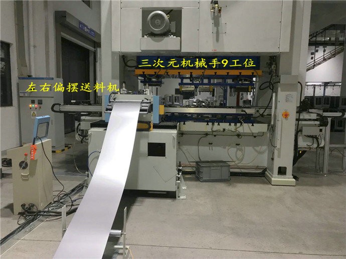 為什么越來(lái)越的企業(yè)喜歡使用三次元機(jī)械手？
