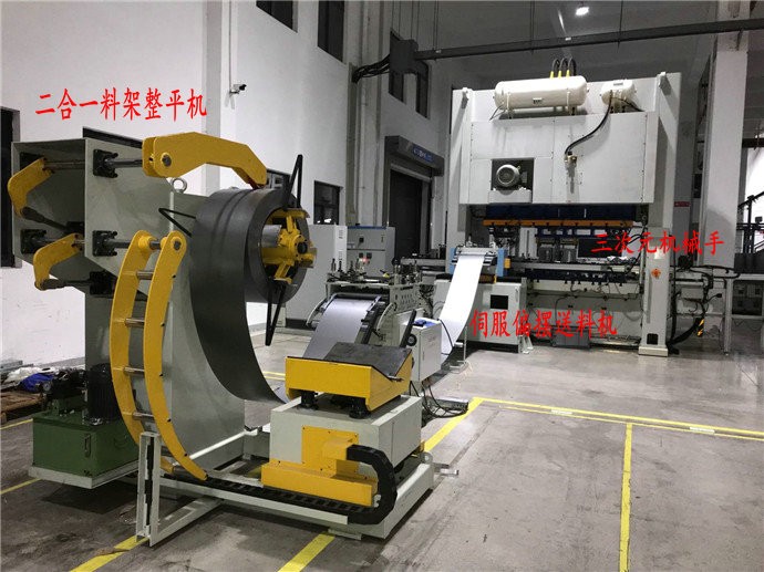 規(guī)避風(fēng)險(xiǎn)！沖壓機(jī)械手操作中的致命安全隱患與防范對(duì)策