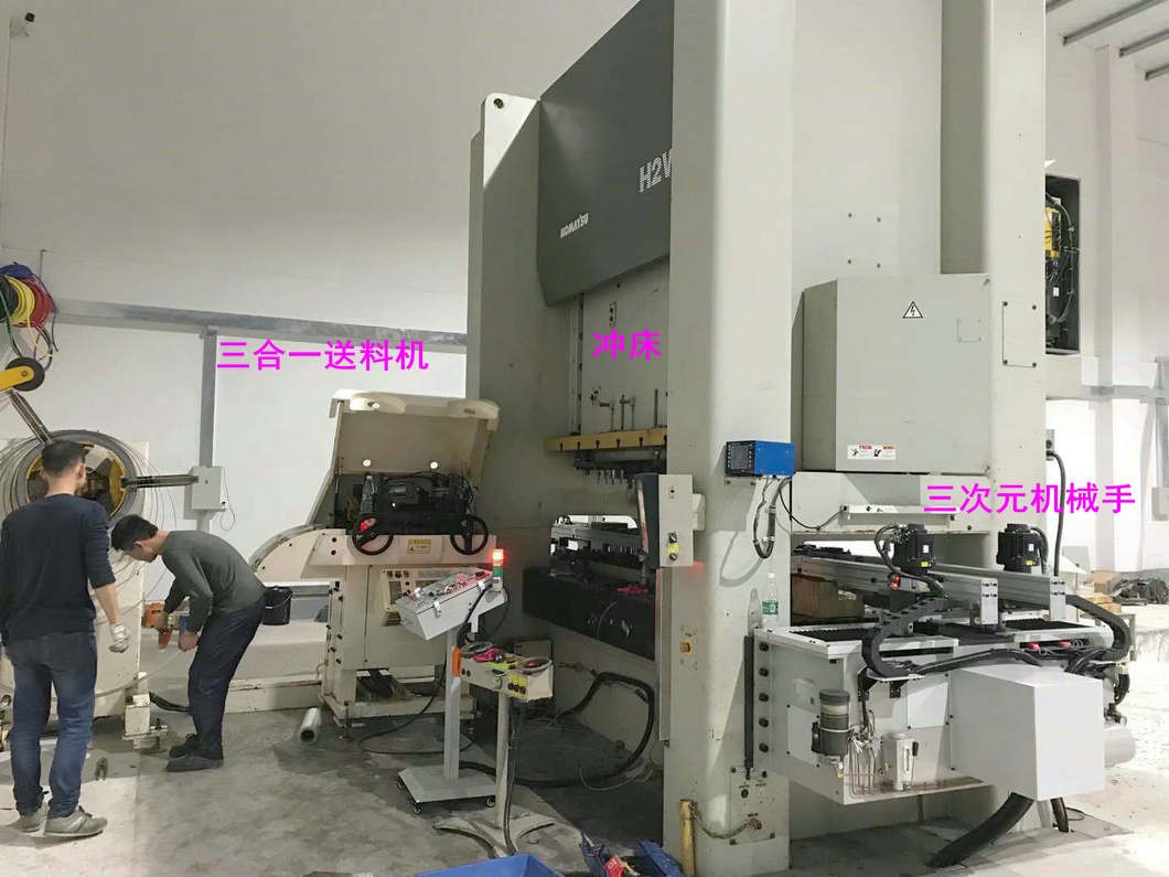 人工成本上漲背景下沖床機(jī)械手如何幫助工廠降低用工風(fēng)險(xiǎn)？